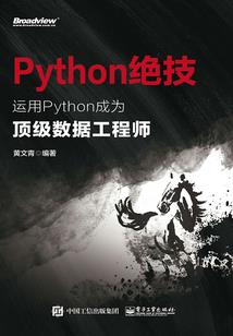 我们可不可以不长大