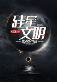 疯狂掠夺升级系统