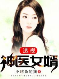 不畏将来，只因不再迷茫