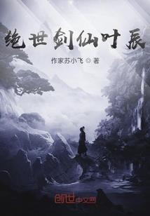 苍穹泛土
