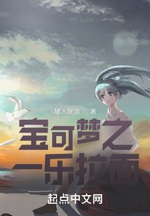陪你从校园走到殿堂