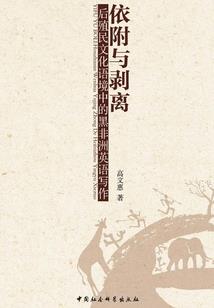 手心的纹路