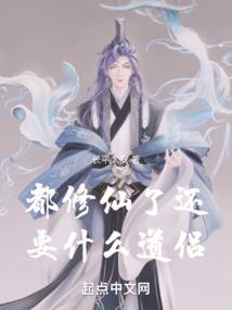空间之恋