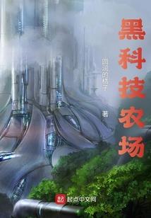 不一样的超神时代