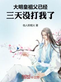 菇凉嫁了吧