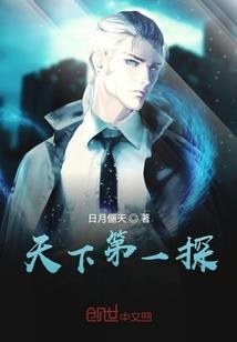 听说那时我们正好