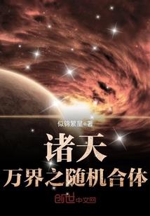 你要等的人