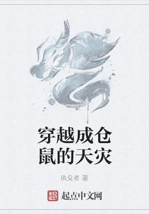 待我长胡及腰