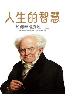 发奋为雄