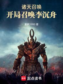 玄风灵尊
