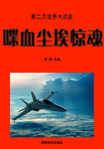 你好乔安