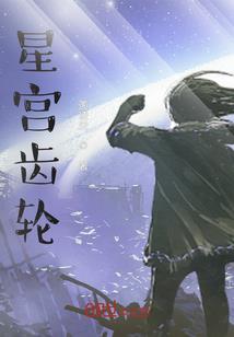 紫蝶季