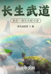 有一点苦涩的青春