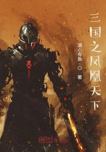 人间泪