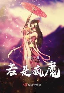 咖啡忆味
