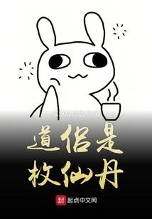 宝具革命在星海
