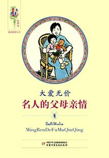 与风的旅途