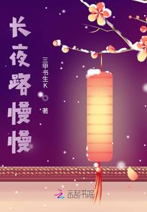 揽爱意随风散