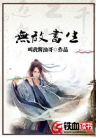大比组内决战