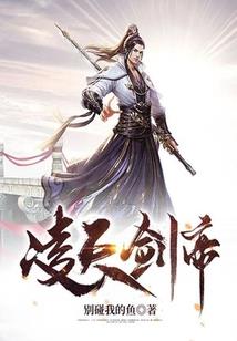 我要搞事啊