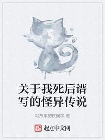 新五行诀