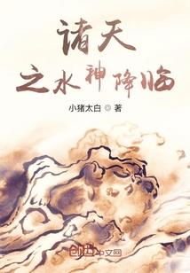 墨月千灵绝