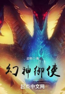 他是她的温柔晨光