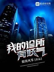 傻丫头的欢喜恋