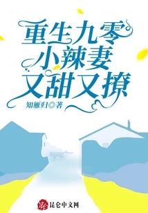 萌娘魔法世界