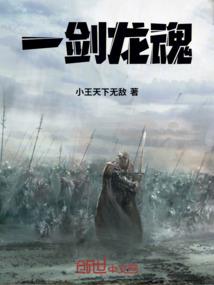 往生殿之千灵为霜