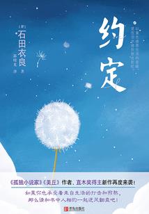 黑暗大时代