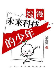 不能喜欢我