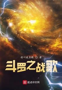 去给妈咪报仇