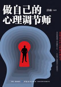 渡尽劫波兄弟在