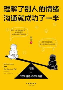 桃花落尽