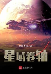 修仙好累