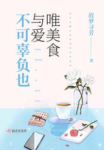 今天柒柒下线了吗