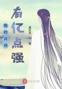 大理见闻