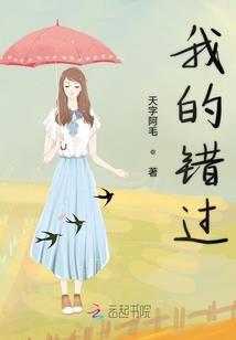 异界之至强之路