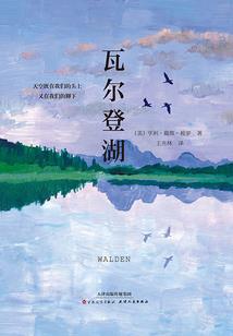 修神三步曲