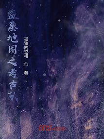 元灵尊