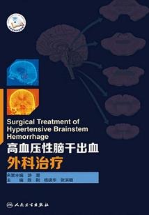 武侠之兑换系统