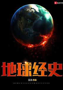 唯剑图