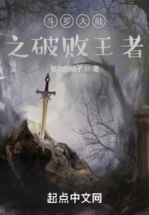 漂渺星河