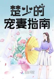 快穿：拯救男主