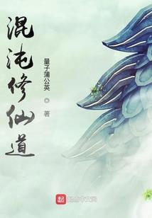 边境封锁