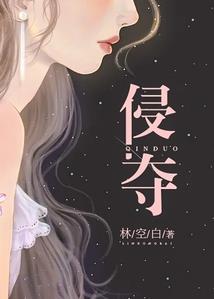 花儿和她的姑姑