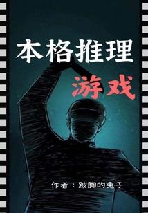 重生国民妖孽：爷，我好甜