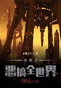 牧羊人的礼扎