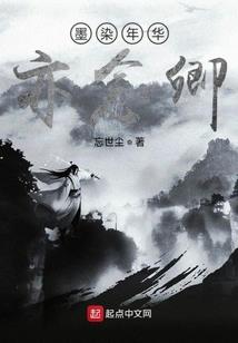 甜宠上瘾：丫头，好呆萌！